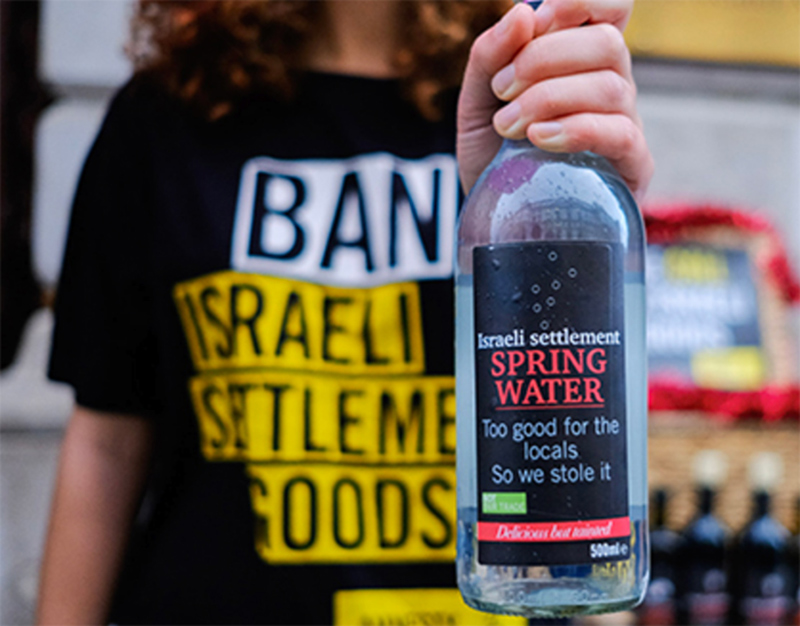 Ban israeli settlement goods
