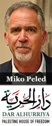 Miko Peled: Palestine House of Freedom in Washington DC