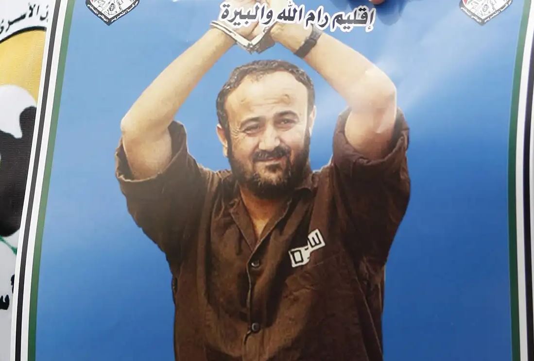 Banner bei ein Demo für die Freilassung von Marwan Barghouti, 2015