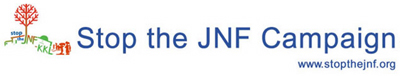 Stop the JNF campaign