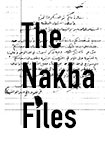 Nakba Files