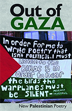 Out of Gaza - New Palestinian Poetry