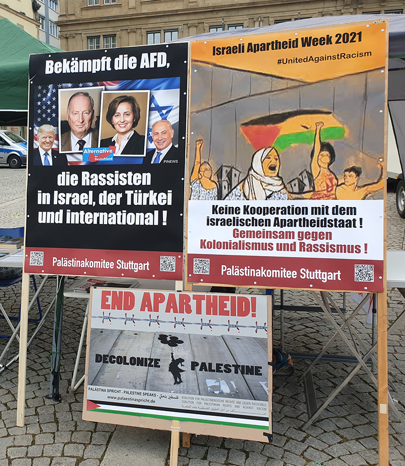 Poster Israeli Apartheidweek, März 2021, Beendet die Apartheid, Bekämpft die AFD und die Rassisten überall