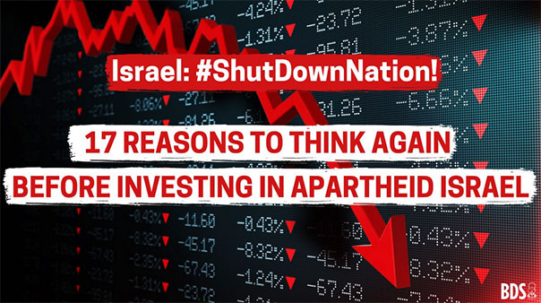 BDS Israel Shut down Nation