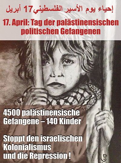Poster für den Tag des palästinensischen politischen Gefangenen am 17. April 2021