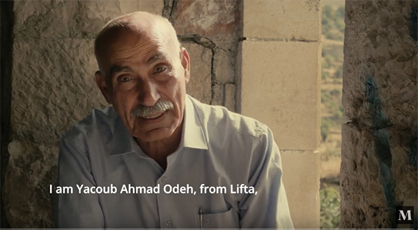 Video mit Yacoub Ahmad Odeh in Lifta