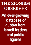 Zionism Observer